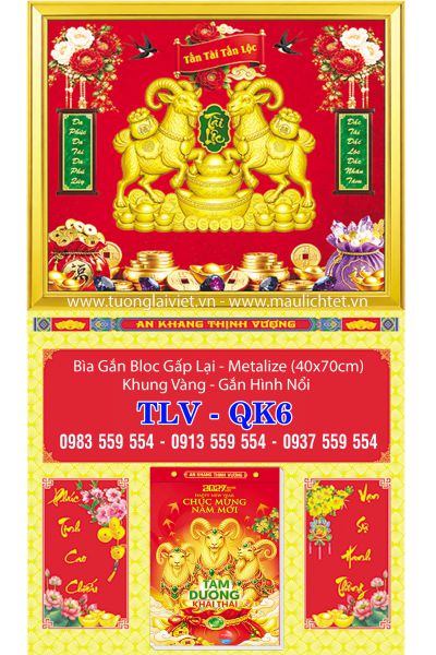 Bìa lịch khung gập Con Giáp Tài Lộc