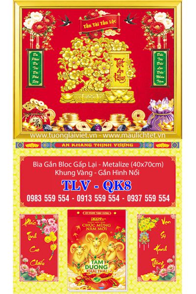 Bìa lịch khung gập Khai Xuân Đại Cát