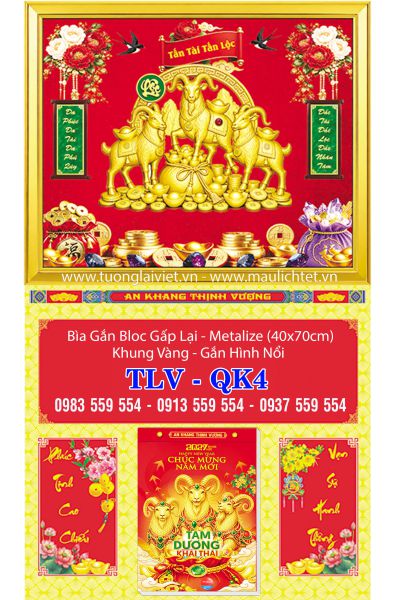 Bìa lịch khung gập Khai Xuân Khởi Lộc