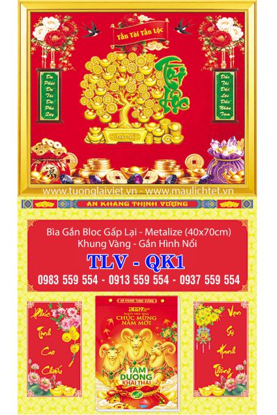 Bìa lịch khung gập Xuân Phát Tài