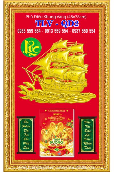 Bìa lịch khung nhựa Khởi Lộc Đón Xuân