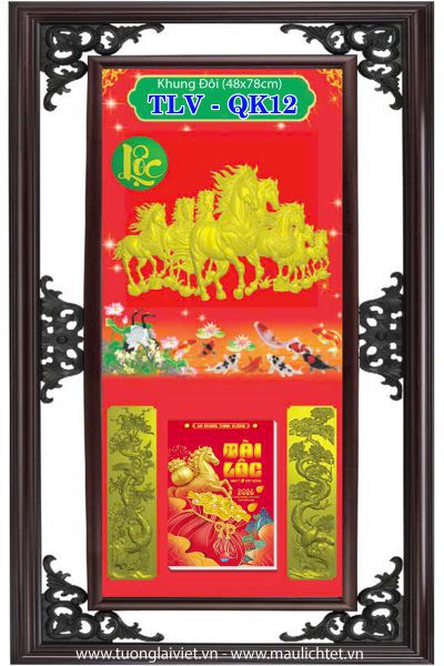 Bìa lịch khung nhựa Lộc Khai Xuân