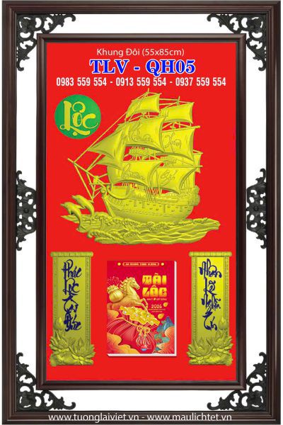 Bìa lịch khung nhựa Thuận Buồm Xuôi Gió