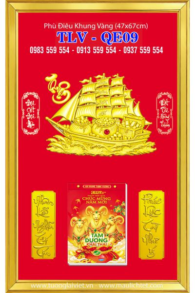 Bìa lịch khung nhựa Xuân Đại Cát