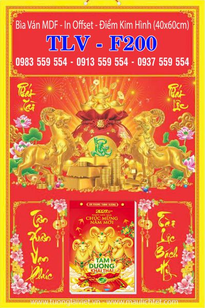 Bìa lịch treo bloc Lộc Túi Vàng