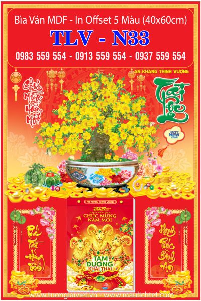 Bìa lịch treo bloc Mai Tài Lộc