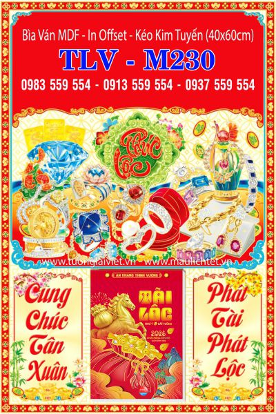 Bìa lịch treo bloc Phát Tài