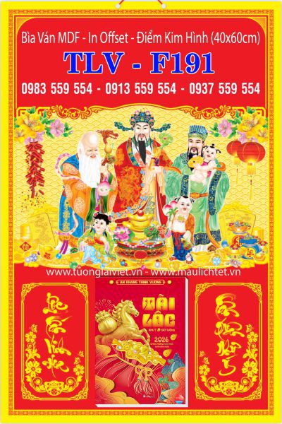 Bìa lịch treo bloc Phúc Lộc Thọ