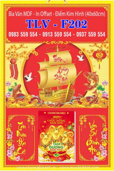 Bìa lịch treo bloc Thuận Buồm Xuôi Gió