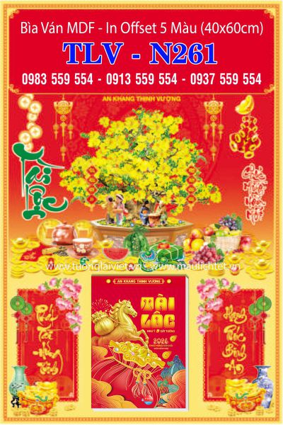 Bìa lịch treo bloc Xuân Tài Lộc