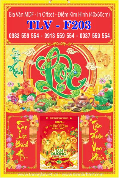 Bìa lịch treo tường Lộc An Khang