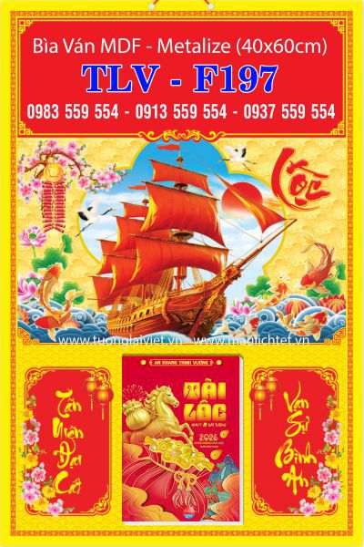 Bìa lịch treo tường Lộc Khai Xuân