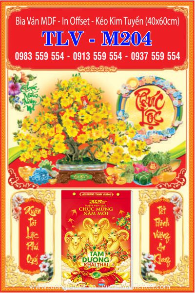 Bìa lịch treo tường Mai Vàng