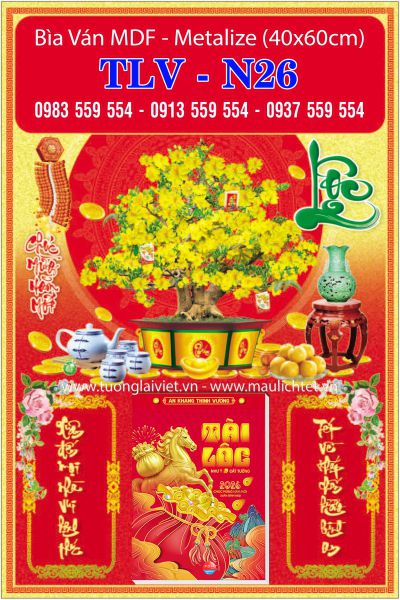 Bìa lịch treo tường Mai Xuân