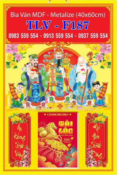 Bìa lịch treo tường Phước Lộc Thọ