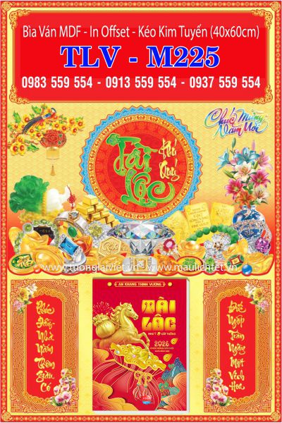 Bìa lịch treo tường Tài Lộc