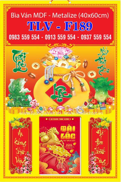 Bìa lịch treo tường Túi Vàng Tài Lộc