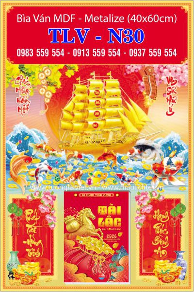 Bìa lịch treo tường Xuân Như Ý