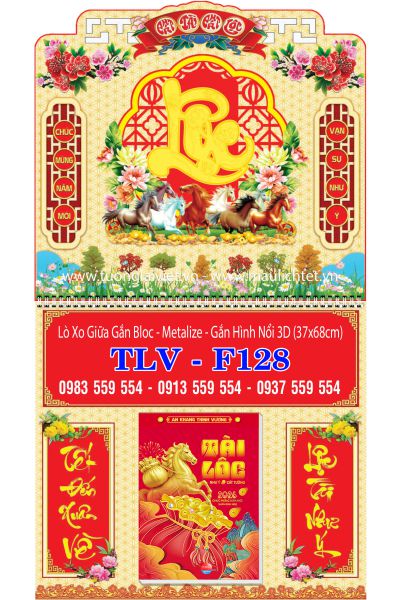 Bìa lò xo dán nổi Chữ Lộc