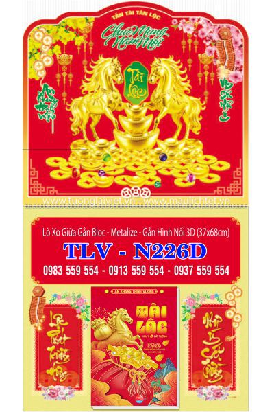 Bìa lò xo dán nổi Mã Đáo Thành Công