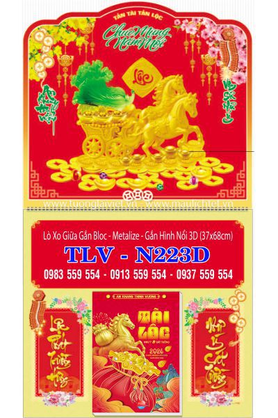 Bìa lò xo dán nổi Lộc Khai Xuân