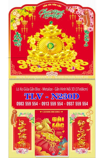 Bìa lò xo dán nổi Lộc Túi Vàng