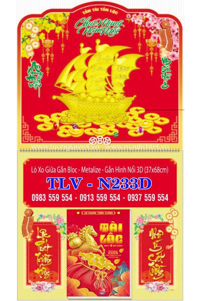 Bìa lò xo dán nổi Thuận Buồm Xuôi Gió