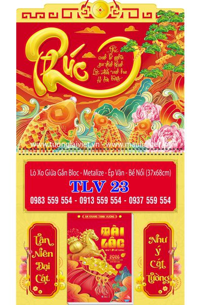 Bìa lịch lò xo giữa Chữ Phúc