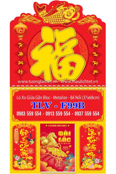 Bìa lịch bloc lò xo Chữ Phước Hoa