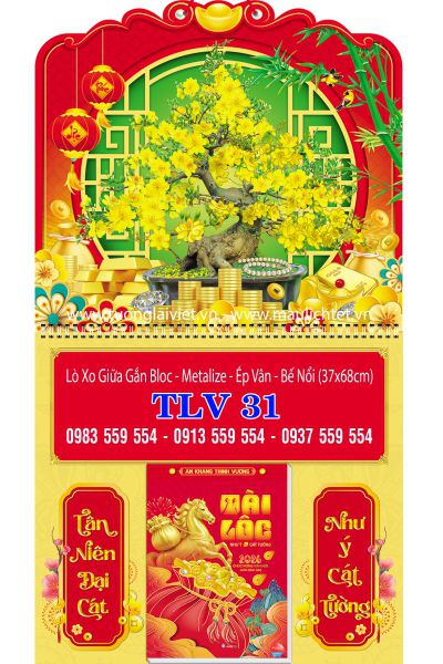 Bìa lịch giữa lò xo Mai Xuân