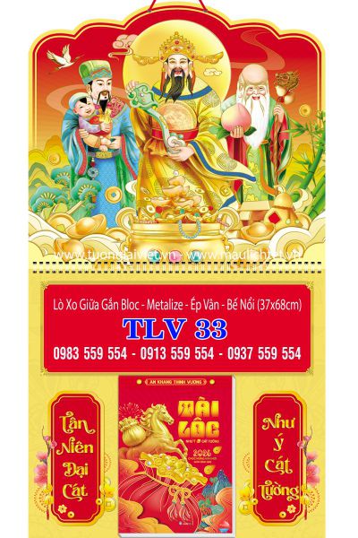 Bìa lịch giữa lò xo Phúc Lộc Thọ