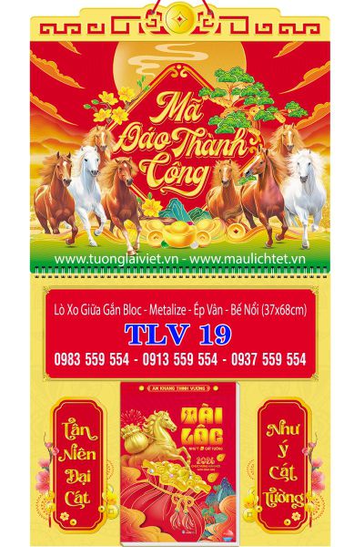 Bìa lịch giữa lò xo Tết Sum Vầy