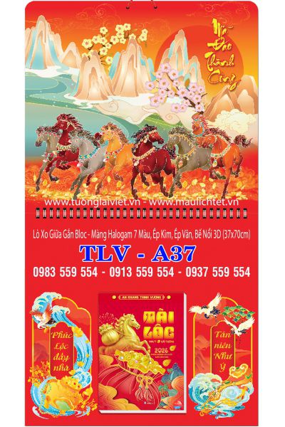 Bìa lịch giữa lò xo Xuân Như Ý